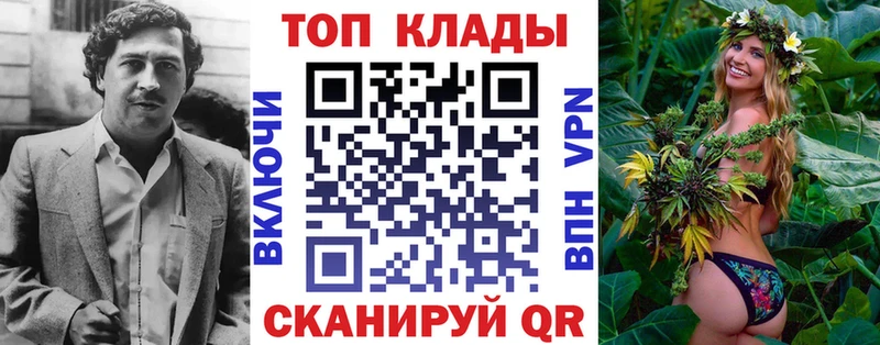 Наркота Тихорецк Псилоцибиновые грибы  Меф  Alpha PVP  ГАШИШ  Канабис 