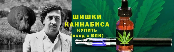 соль ск Балахна