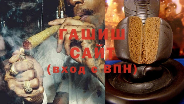 мет Баксан