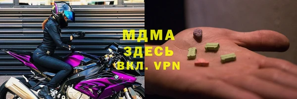 мет Баксан