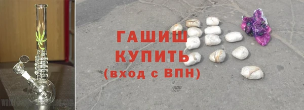 соль ск Балахна