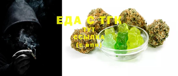мет Баксан