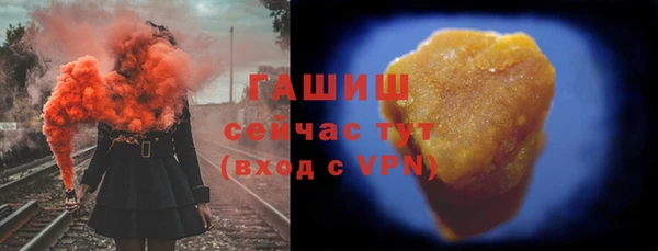 соль ск Балахна