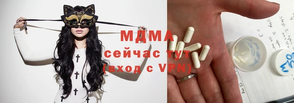 мет Баксан