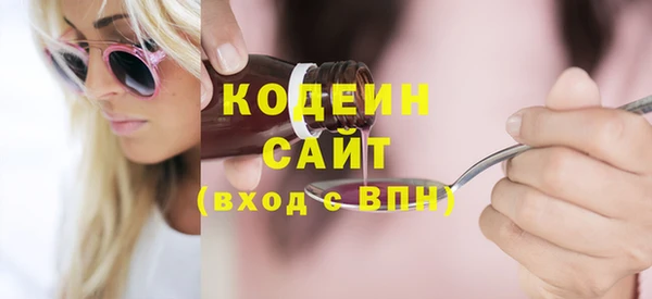 мет Баксан