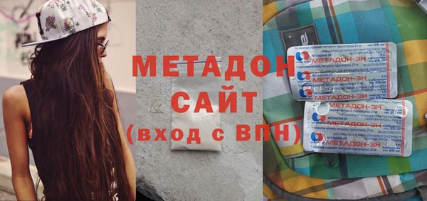 соль ск Балахна