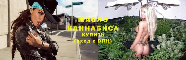 амфетамин Балабаново