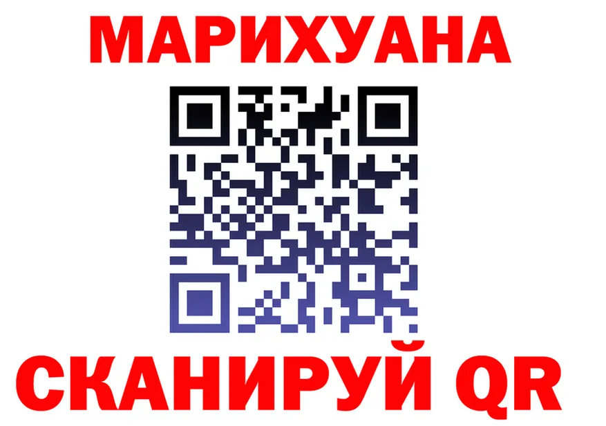 АМФ Premium как войти это MEGA Тихорецк