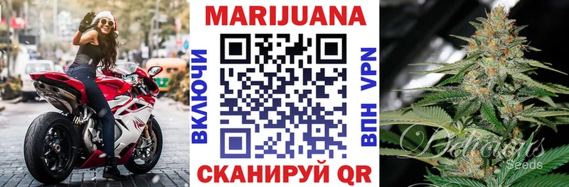 маркетплейс Telegram  Тихорецк  Конопля LSD WEED  закладка 